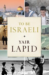 Cover of To Be Israeli