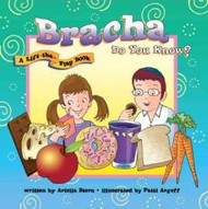 Cover of Bracha Do You Know