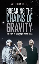 Cover of Breaking the Chains of Gravity