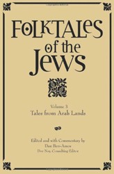 Cover of Folktales of the Jews, Volume 3: Tales from Arab Lands