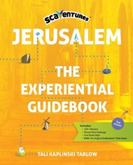Cover of Jerusalem: The Experiential Guidebook
