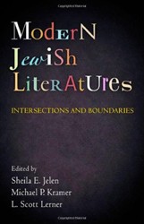 Cover of Modern Jewish Literatures: Intersections and Boundaries