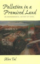 Cover of Pollution in a Promised Land: An Environmental History of Israel