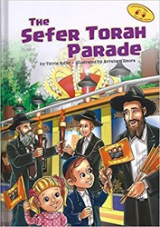 Cover of The Sefer Torah Parade