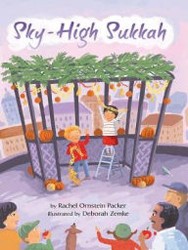 Cover of Sky-High Sukkah