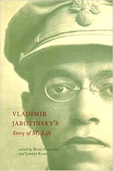 Cover of Vladimir Jabotinsky's Story of My Life