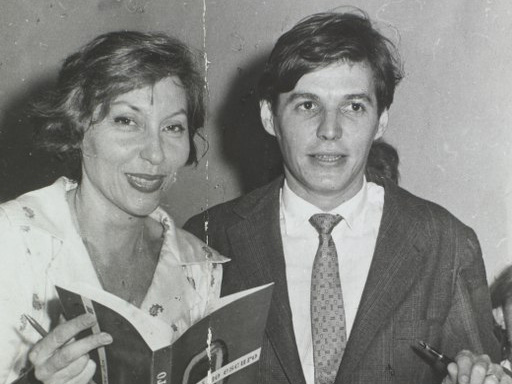 Chasing Clarice Lispector Jewish Book Council