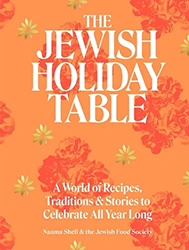 jewish book review sites