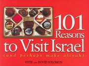 Cover of 101 Reasons to Visit Israel (and Perhaps Make Aliyah)