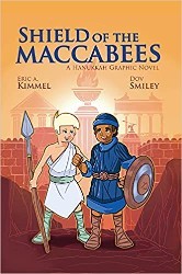 Cover of Shield of the Maccabees: A Hanukkah Graphic Novel