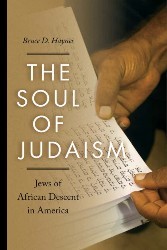 Cover of  The Soul of Judaism: Jews of African Descent in America