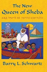 Cover of The New Queen of Sheba