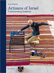 Cover of Artisans of Israel: Transcending Tradition