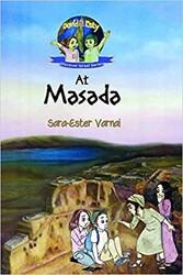 Cover of At Masada
