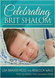 Cover of Celebrating Brit Shalom