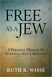 Cover of Free as a Jew: A Personal Memoir of National Self-Liberation