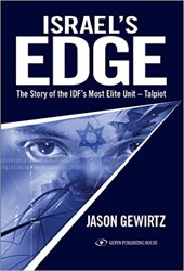 Cover of Israel's Edge