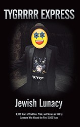 Cover of Jewish Lunacy