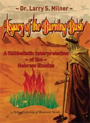 Cover of The Legacy of the Burning Bush