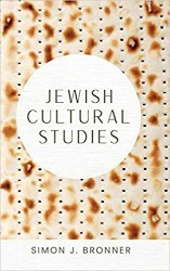 Cover of Jewish Cultural Studies
