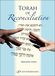 Cover of Torah Of Reconciliation