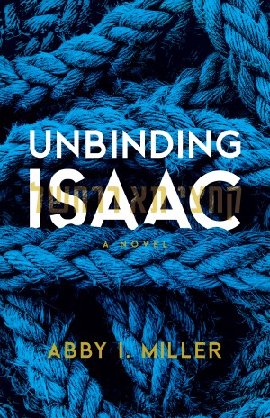 Cover of Unbinding Isaac