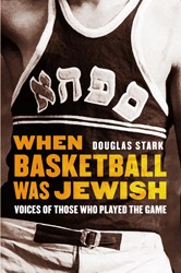 Cover of When Basketball Was Jewish