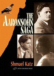 Cover of The Aaronsohn Saga
