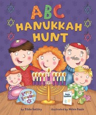 Cover of ABC Hanukkah Hunt