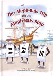 Cover of The Aleph-Bais Trip on the Aleph-Bais Ship