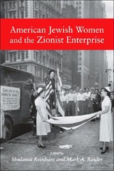 Cover of American Jewish Women and the Zionist Enterprise