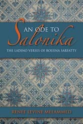 Salonika: Jews and dervishes: 9789607459022 - AbeBooks