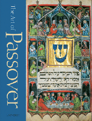 Cover of The Art of Passover