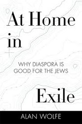 The Chutzpah Imperative: Empowering Today's Jews for a Life That Matters a  book by Edward Feinstein and Laura Geller