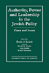 Cover of Authority, Power, and Leadership in the Jewish Polity