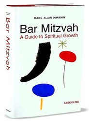 Cover of Bar Mitzvah: A Guide to Spiritual Growth