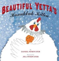 Cover of Beautiful Yetta’s Hanukkah Kitten