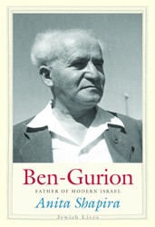 Cover of Ben-Gurion: Father of Modern Israel
