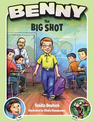 Cover of Benny the Big Shot