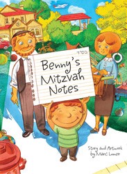 Cover of Benny's Mitzvah Notes