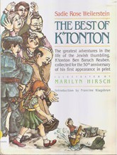 Cover of The Best of K'Tonton: The Greatest Adventures in the Life of the Jewish Thumbling