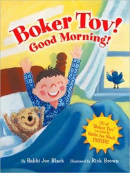 Cover of Boker Tov! Good Morning!
