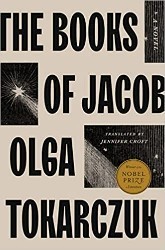 Cover of The Books of Jacob