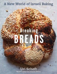 Cover of Breaking Breads