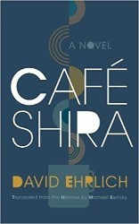 Cover of Café Shira
