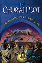 Cover of The Churva Plot