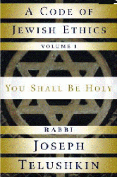 Cover of A Code of Jewish Ethics: Volume I - You Shall Be Holy