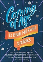 Cover of Coming of Age: 13 B’nai Mitzvah Stories