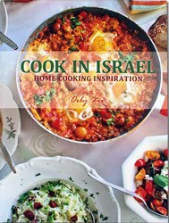 Cover of Cook in Israel: Home Cooking Inspiration
