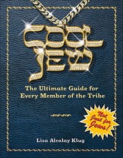 Cover of Cool Jew